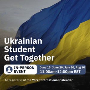 Ukrainian Student Get Together - Ukrainian flag waving with event info