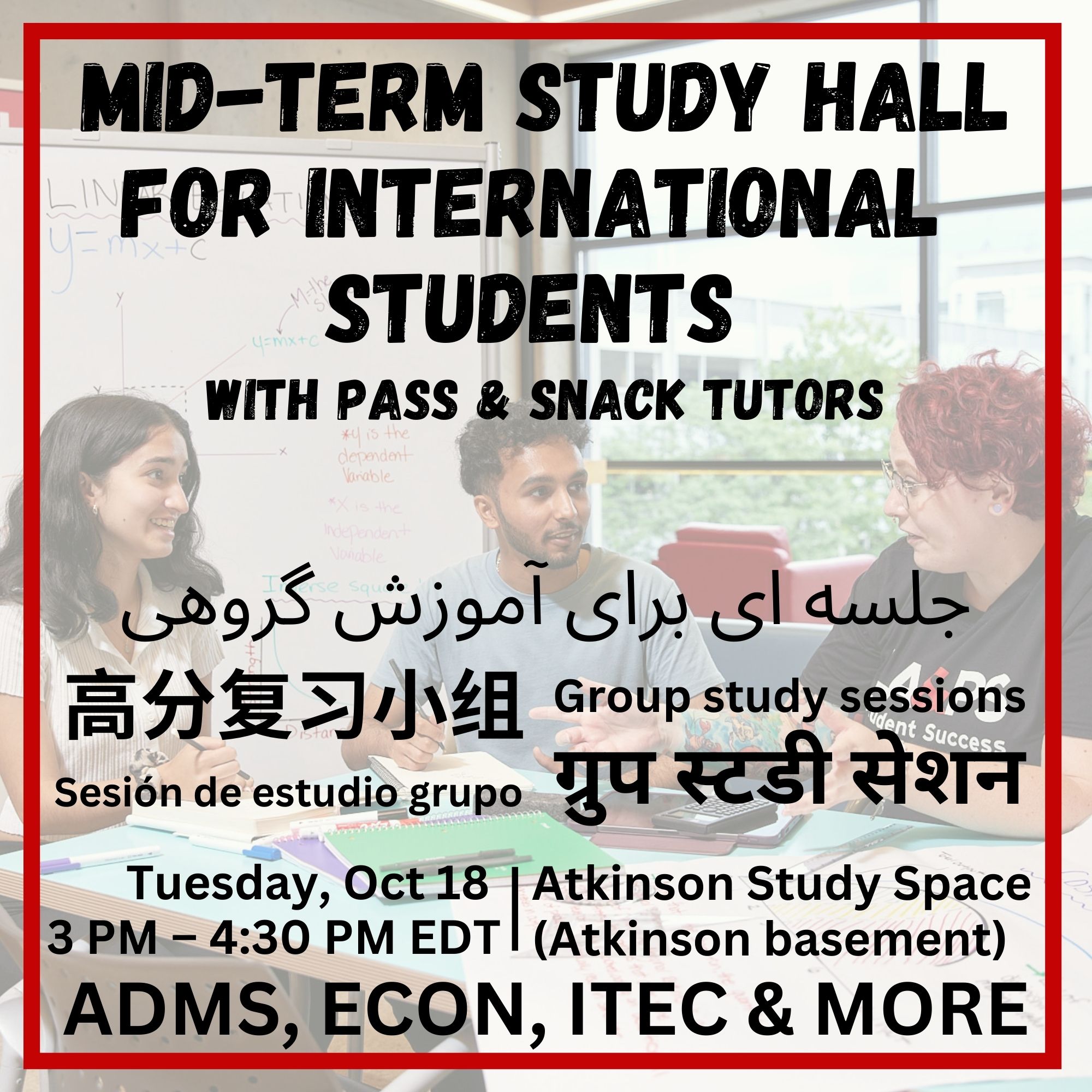 mid-term-study-hall-york-international